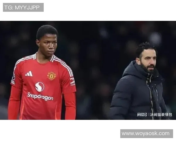 曼联争四现在需张狂抢分！最猛右路年末全不在，候补让阿莫林心凉